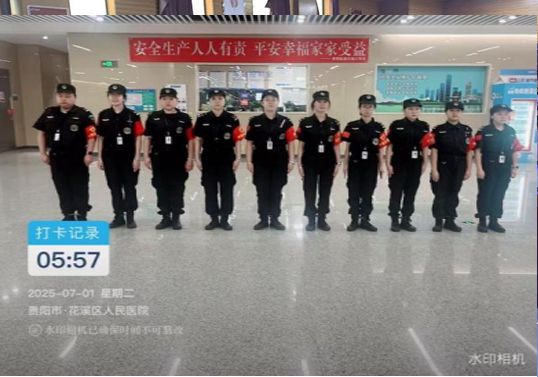 三号线一标段7月安检安保简报（2025年7月）