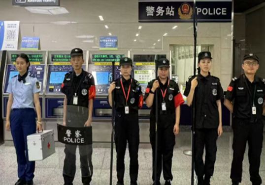 贵阳市轨道一号线二标段安检项目月培训 简报