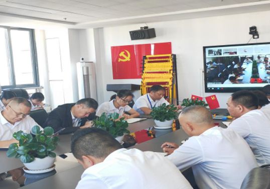 贵州金诚保安服务有限公司国庆、中秋节后 &ldquo;收心...