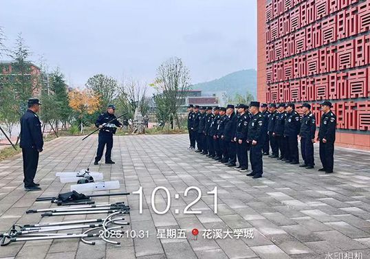 清溪派出所赴贵州财经大学开展校园安保专项培训简...
