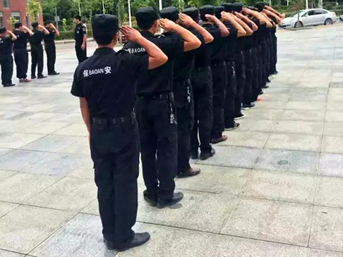 贵阳保安公司